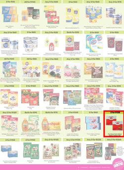 Game : More 4 Less (01 February - 30 April 2025), page 3