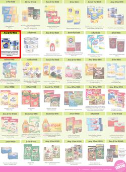Game : More 4 Less (01 February - 30 April 2025), page 3