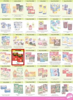 Game : More 4 Less (01 February - 30 April 2025), page 3
