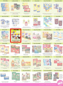Game : More 4 Less (01 February - 30 April 2025), page 3