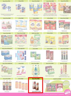 Game : More 4 Less (01 August - 31 October 2025), page 3