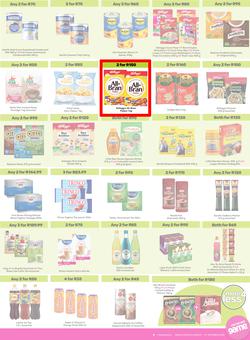 Game : More 4 Less (01 August - 31 October 2025), page 3