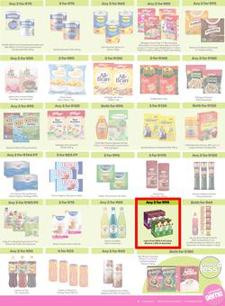 Game : More 4 Less (01 August - 31 October 2025), page 3