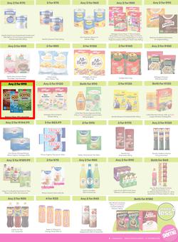 Game : More 4 Less (01 August - 31 October 2025), page 3