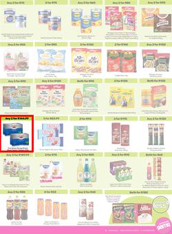 Game : More 4 Less (01 August - 31 October 2025), page 3