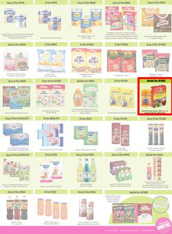 Game : More 4 Less (01 August - 31 October 2025), page 3