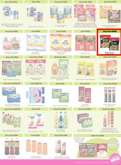 Game : More 4 Less (01 August - 31 October 2025), page 3