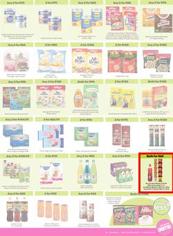 Game : More 4 Less (01 August - 31 October 2025), page 3