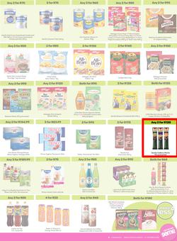 Game : More 4 Less (01 August - 31 October 2025), page 3