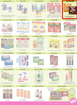 Game : More 4 Less (01 August - 31 October 2025), page 3