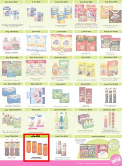 Game : More 4 Less (01 August - 31 October 2025), page 3