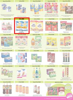 Game : More 4 Less (01 August - 31 October 2025), page 3