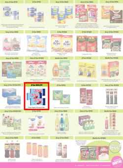 Game : More 4 Less (01 August - 31 October 2025), page 3