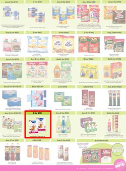 Game : More 4 Less (01 August - 31 October 2025), page 3