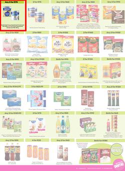 Game : More 4 Less (01 August - 31 October 2025), page 3