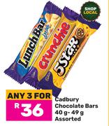 Cadbury Chocolate Bars Assorted-For 3 x 40g-49g