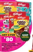 Kellogg's Coco Pops Or Big 5,Rice Krispies Strawberry Or Froot Loops Assorted-For 2 x 340g-350g