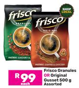 Frisco Granules Or Original Gusset Assorted-500g Each