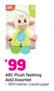 ABC Plush Teething Aid 2 Assorted
