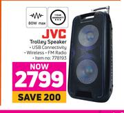 JVC Trolley Speaker