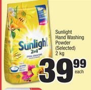 Sunlight Hand Washing Powder (Selected)-2Kg Each