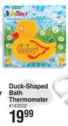 Baby Things Duck Shaped Bath Thermometer