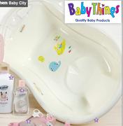 Baby Things Bath Tub