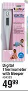 Baby Things Digital Thermometer With Beeper