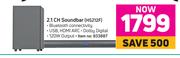 Hisense 2.1 CH Soundbar HS212F