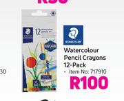 Staedtler Watercolour Pencil Crayons (12 Pack)