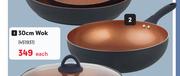 Home Living 30cm Wok-Each