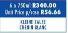 Kleine Zalze Chenin Blanc-6 x 750ml