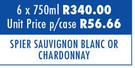 Spier Sauvignon Blanc Or Chardonnay-6 x 750ml