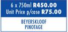 Beyerskloof Pinotage-6 x 750ml