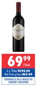 Durbanville Hills Merlot Or Cabernet Sauvignon-6 x 750ml