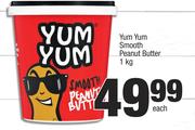 Yum Yum Smooth Peanut Butter-1kg Each