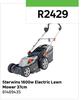 Sterwins 1600W Electric Lawnmower 37cm 81489435