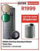 JoJo 1000L Slimline Standard Water Tank Clou 81491516 Get Free Water Dispenser 81491499