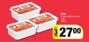 Spar Frozen Chicken Livers Tubs-For 3 x 250g
