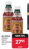 All Gold Tomato Sauce (All Variants)-500ml Each