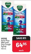 Vicks Acta Plus Wet & Dry Cough Syrup-100ml Each