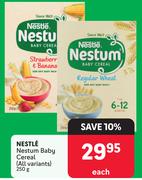 Nestle Nestum Baby Cereal (All Variants)-250g Each