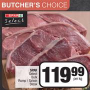 Spar Select Bulk Rump/Sirloin Steak-Per Kg
