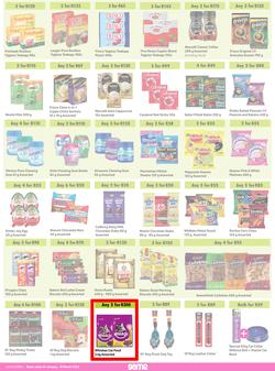 Game : More 4 Less (01 January - 31 March 2023), page 3