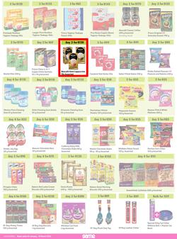Game : More 4 Less (01 January - 31 March 2023), page 3