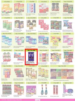 Game : More 4 Less (01 January - 31 March 2023), page 3