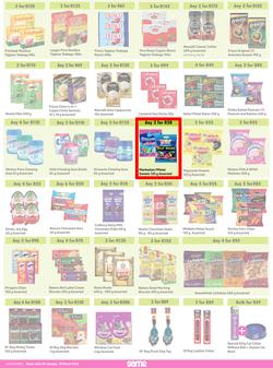 Game : More 4 Less (01 January - 31 March 2023), page 3