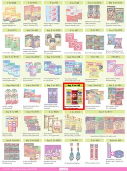 Game : More 4 Less (01 January - 31 March 2023), page 3