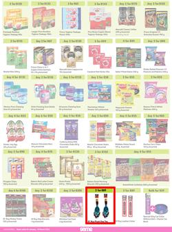 Game : More 4 Less (01 January - 31 March 2023), page 3