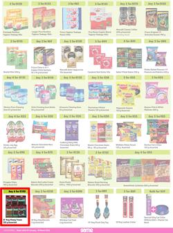 Game : More 4 Less (01 January - 31 March 2023), page 3